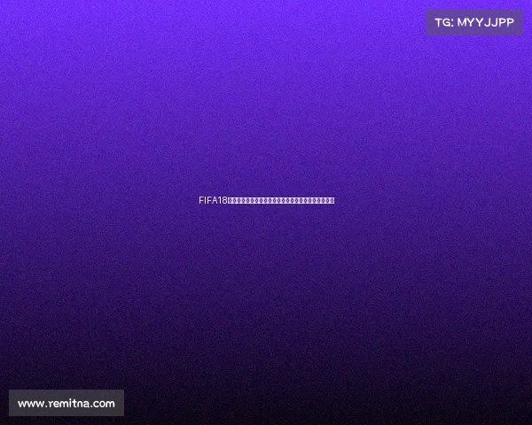 FIFA18世界杯模式被淘汰引发玩家热议经典足球游戏时代落幕